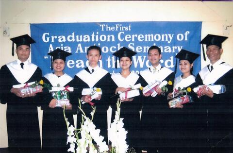 first graduation